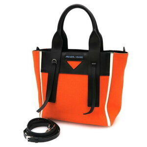 Prada Ouverture Leather Trimmed Tote Bag orange